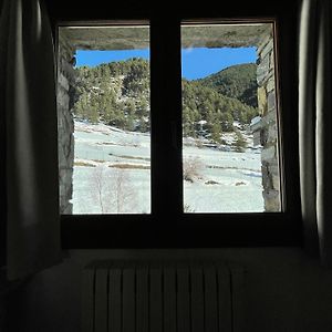 Aparthotel Sant Andreu